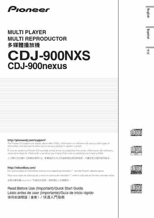 Pioneer CD Player cdj-900nexus-page_pdf